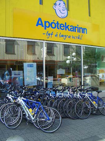 420Fahrrad