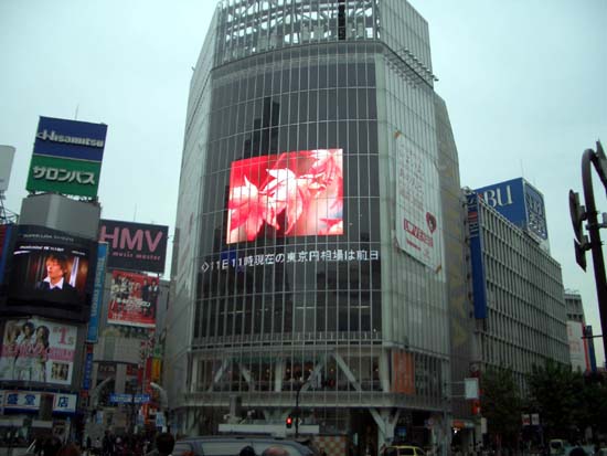 107Shibuya081