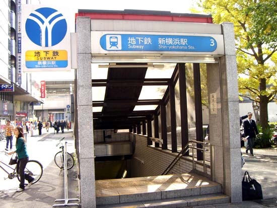 113Yokohama003