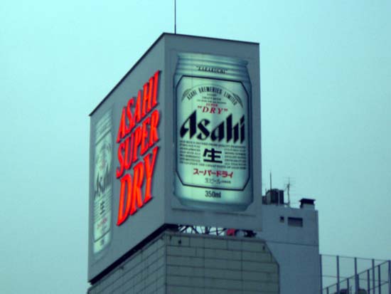 128Asakusa007