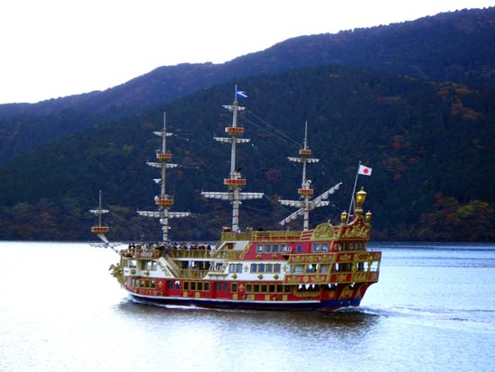 151Hakone041