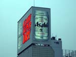 128Asakusa007