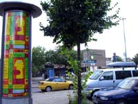 Poster2007-200