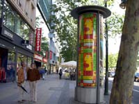 Poster2007-228