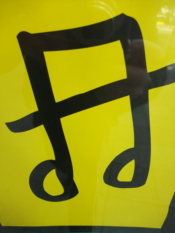 Poster2011-090