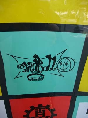 Poster2011-080