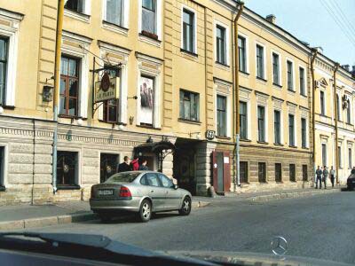 385SaintPetersburg037