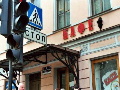 457SaintPetersburg104