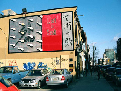 Montreal077